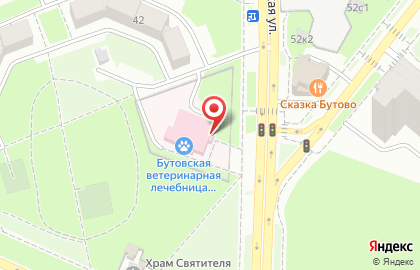 Лаборатория ветеринарно-санитарной экспертизы Московское объединение ветеринарии на Скобелевской улице на карте