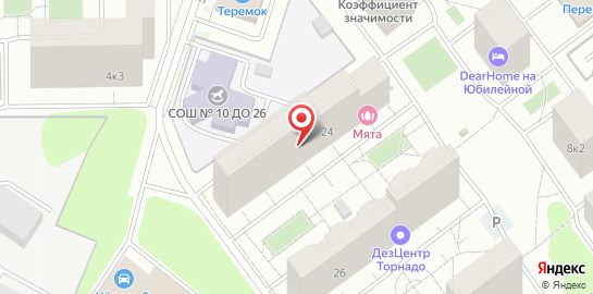 Медицинский центр Медсовет в Балашихе на карте