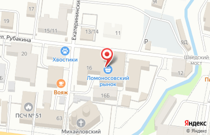 Двери Сезам на улице Рубакина на карте