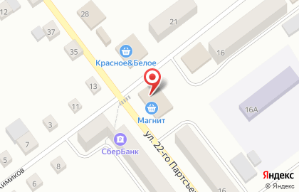 Гипермаркет Магнит на улице 22 Партсъезда на карте