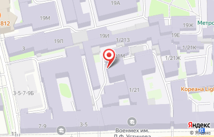ООО Торг Экспресс на карте