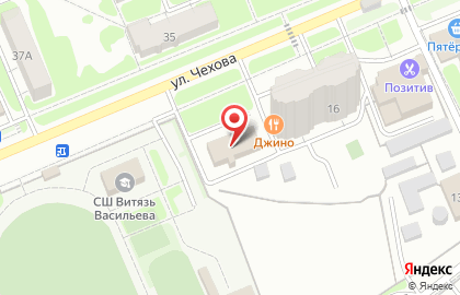 Мастерская по ремонту одежды на ул. Чехова, 20 на карте