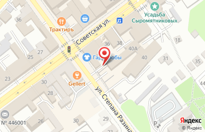 Рекламное агентство Новые решения бизнеса на карте