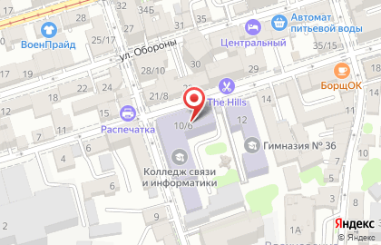 Ростовский филиал Банкомат, ФКБ Юниаструм Банк на Тургеневской улице на карте