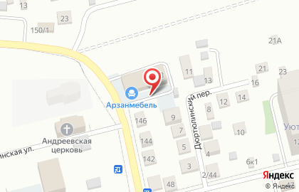 Супермаркет Магнит у дома на Новороссийской улице на карте