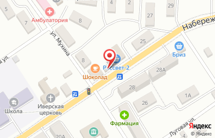 Кофейня Chocolate на Набережной улице на карте