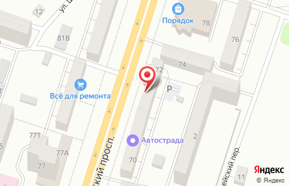 Магазин медицинской одежды МедСтиль в Левобережном районе на карте