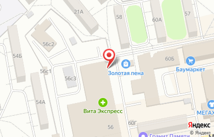 Магазин разливных напитков Dobra Znacka на улице Мира, 56 на карте