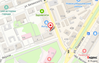 Салон красоты Mango в Новокуйбышевске на карте