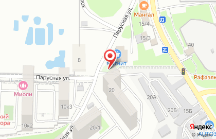 Магазин хлебобулочных изделий Пашковский хлеб на Парусной улице на карте