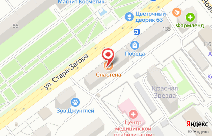 Гламур на улице Стара Загора на карте