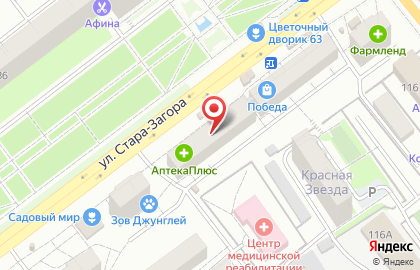 Магазин косметики и парфюмерии, ИП Котенков И.П. на карте