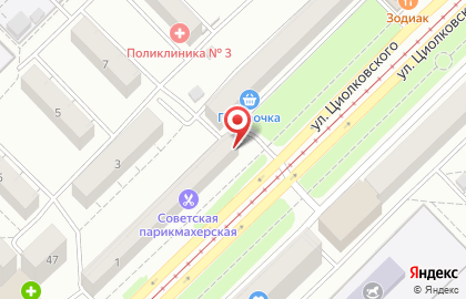 Салон-парикмахерская Марафет на улице Циолковского на карте