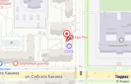 Альто Ессе на карте