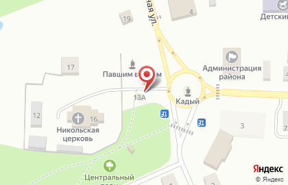 МТС в Костроме на карте