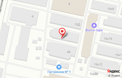 Оптовая фирма Гростер в Дзержинском районе на карте