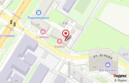 Сервисный пункт обслуживания Avon на проспекте Ленина, 91а на карте