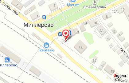 Компания по ремонту цифровой техники на улице Шолохова на карте