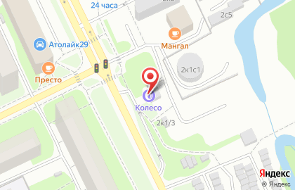 Автосалон У Автовокзала на проспекте Дзержинского на карте