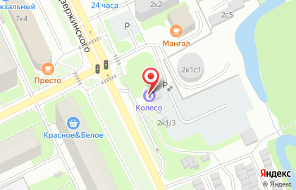 Автосалон У Автовокзала на проспекте Дзержинского на карте