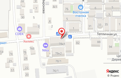Магазин разливного пива на Тепличной улице на карте