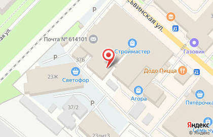 Кафе быстрого питания Пикник на Ласьвинской улице на карте