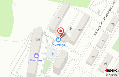Продуктовый магазин в Ижевске на карте