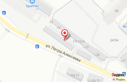Салон химчистки автомобилей Autobox на карте