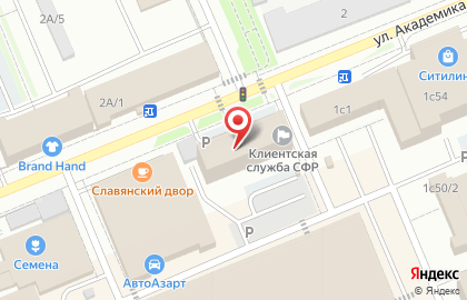 Студия натяжных потолков Глянец на улице Академика Вавилова на карте