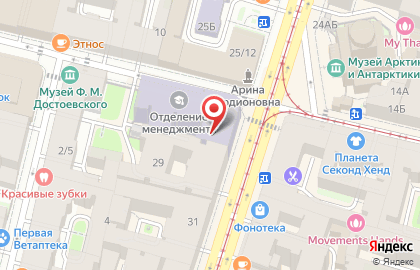 Спб. Государственный Инженерно-экономический Университет (инжэкон), Приёмная Комиссия на карте