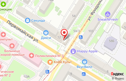 Киоск по продаже хлебобулочных изделий ТХК на улице Ф.Энгельса на карте
