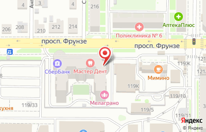 Канцлер в Томске на карте