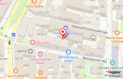 Агентство по продаже билетов Moscow Show в Звонарском переулке на карте