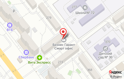 Магазин мяса, ИП Комов Д.А. на карте