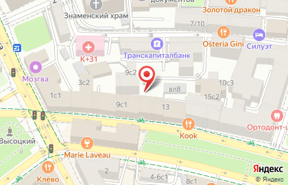 Гончарная студия №1 на Петровском бульваре на карте