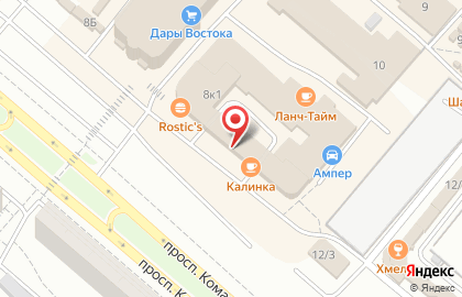 Кафе Калинка в Омске на карте