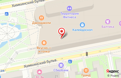 Магазин ювелирных изделий Ogisana на Сходненской улице на карте