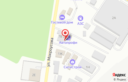 Автошкола Автопрофи на улице Мокроусова на карте