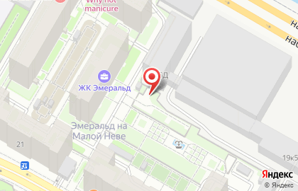 Остекление Коттеджей на карте