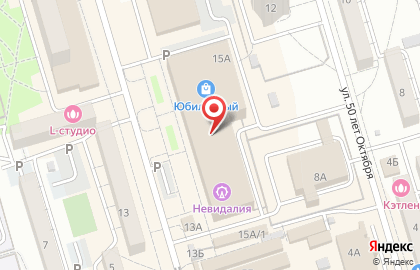 Магазин товаров для дома Камышинский текстиль в Красноармейском районе на карте