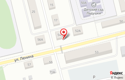 МегаФон в Архангельске на карте