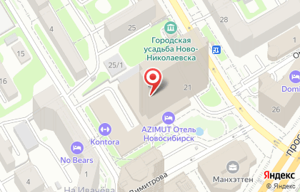 ОАО Банкомат, АКБ Абсолют Банк на улице Ленина на карте