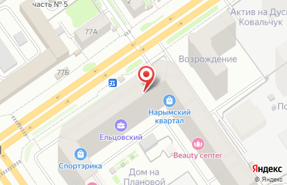 Галерея обоев и текстиля L`tex на карте