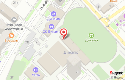 Спортивное отделение во Сшор на Новороссийской улице на карте