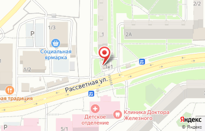 Good Beer, ИП Мозалюк О.В. на улице Красных Зорь на карте