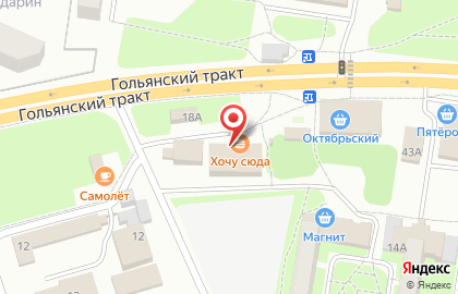 Цветочный магазин Свадебный букетик на карте