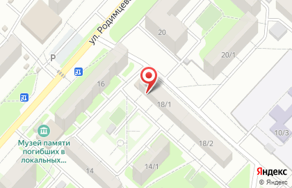Продуктовый магазин на ул. Родимцева, 18/1 на карте
