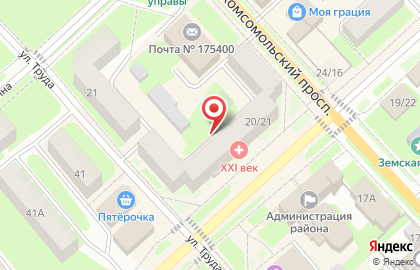 Отделение по вопросам миграции на Октябрьской улице на карте