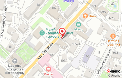 Магазин мебели Vial на карте
