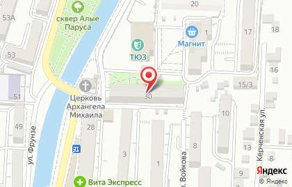 Туапсинская автошкола ДОСААФ России на улице Фрунзе на карте